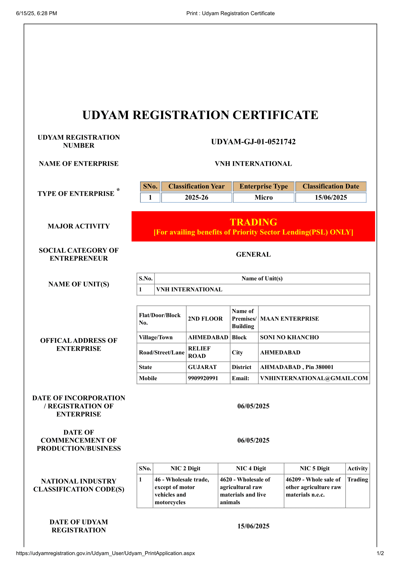 Udyam Registration Certificate